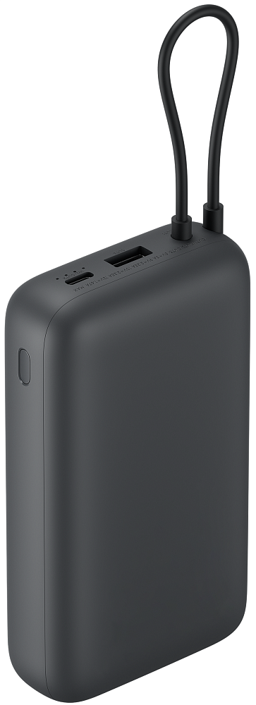 Портативный аккумулятор Xiaomi Power Bank 20000mAh (встроенный кабель) темно-серый BHR9740GL